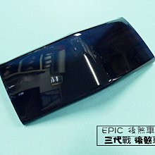 小貝騎士精品 EPIC部品 FORCE155 大燈護片 大燈貼片 燈罩 透明 歷史價格詳細信息