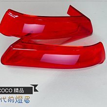 機車精品 EPIC 四代勁戰 鍍鈦 方向燈護片 方向燈殼 方向燈貼片 背膠 鍍鈦燈殼 適用 勁戰四代 四代戰 歷史價格詳細信息