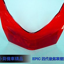 小貝精品 保護貼 液晶貼 螢幕保護貼 螢幕貼 防刮 防潑水 適用 YAMAHA  EC 05 七彩 歷史價格詳細信息