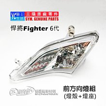 6代燈控二極管5代 5S D1501壓管 壓線圈  L3電感 歷史價格詳細信息