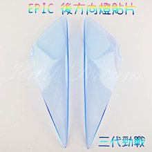 淺藍色貼標高腰牛仔半身裙女夏天刺繡設計感顯瘦a字包臀裙短裙褲 歷史價格詳細信息