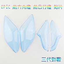 淺藍色貼標高腰牛仔半身裙女夏天刺繡設計感顯瘦a字包臀裙短裙褲 歷史價格詳細信息