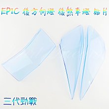 淺藍色貼標高腰牛仔半身裙女夏天刺繡設計感顯瘦a字包臀裙短裙褲 歷史價格詳細信息