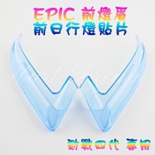 淺藍色貼標高腰牛仔半身裙女夏天刺繡設計感顯瘦a字包臀裙短裙褲 歷史價格詳細信息