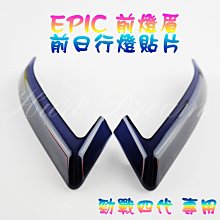 黑色3m膠貼片帶sma公頭3g通信模塊gsm羊角車載天線 歷史價格詳細信息