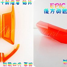 戰前 日治時代 銅燈 老桌燈 前檯燈  . 極美品 中大型 總高約 68  . 球徑約 19 / 20 . 內 e27 歷史價格詳細信息