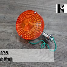 石橋屋三池山蒟蒻球(小丸)300g 歷史價格詳細信息