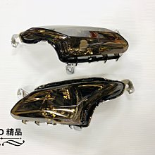 COCO機車精品 勁戰 一代戰 舊勁戰 後方向燈殼 燻黑 歷史價格詳細信息