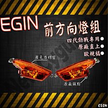 歐規四分內牙轉六分外牙轉接頭10個 歷史價格詳細信息