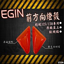 各式品項下標區 歷史價格詳細信息