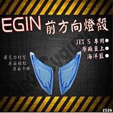 S海洋工坊二手名牌旗艦店~Roger Vivier 灰漆皮中跟鞋(Size:38) ~~~超值商品~~~ 歷史價格詳細信息