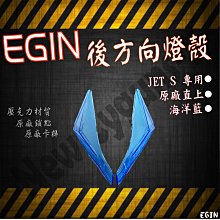 S海洋工坊二手名牌旗艦店~Roger Vivier 灰漆皮中跟鞋(Size:38) ~~~超值商品~~~ 歷史價格詳細信息