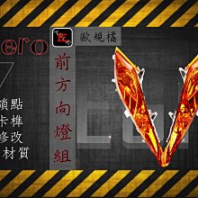 歐橘玫瑰次拋精華油面部角鯊烷原液抗皺緊致抗初衰老眼部以油養膚 歷史價格詳細信息