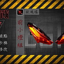三民新日檢制霸!N2文法特訓班 歷史價格詳細信息