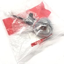 Wewow S1 手機手持穩定器    極穩 S1手機視頻拍攝穩定器智能穩拍防抖手持自拍桿直播雲台 歷史價格詳細信息