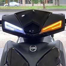 【小港二輪】燈匠 手工切割造型 引擎前胸蓋 散熱蓋 FORCE 歷史價格詳細信息