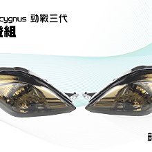 新款德勁DE648全波段收音機支持藍伢內存卡老人聽戲機指針式調諧 歷史價格詳細信息