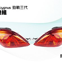 新款德勁DE648全波段收音機支持藍伢內存卡老人聽戲機指針式調諧 歷史價格詳細信息