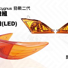 【gin gin】LED燈串 6米 星星/雪花/圓球/水晶/夾子 造型 燈串 雙供電 銅絲燈(聖誕燈 聖誕燈串 交換禮物) 歷史價格詳細信息