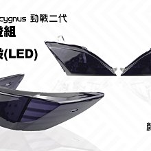 【gin gin】LED燈串 6米 星星/雪花/圓球/水晶/夾子 造型 燈串 雙供電 銅絲燈(聖誕燈 聖誕燈串 交換禮物) 歷史價格詳細信息