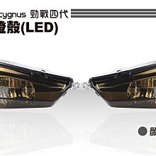 新款德勁DE648全波段收音機支持藍伢內存卡老人聽戲機指針式調諧 歷史價格詳細信息