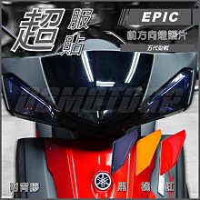 機車適用于五羊本田彎梁機車電動車尾箱踏板車后備箱佳御新優悅喜俊尾箱 歷史價格詳細信息