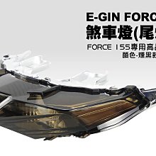 精品  機車燈 機車射燈 摩托車燈 摩托車射燈 銳也摩託車射燈透鏡遠光一體強光超亮外置加裝鋪路燈爆閃燈一對安逸好物 歷史價格詳細信息