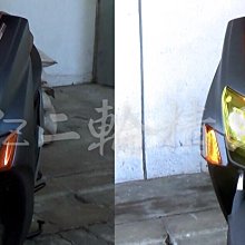 【小港二輪】燈匠 手工切割造型 引擎前胸蓋 散熱蓋 FORCE 歷史價格詳細信息