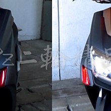 【小港二輪】燈匠 手工切割造型 引擎前胸蓋 散熱蓋 FORCE 歷史價格詳細信息