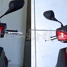 【小港二輪】燈匠 手工切割造型 引擎前胸蓋 散熱蓋 FORCE 歷史價格詳細信息