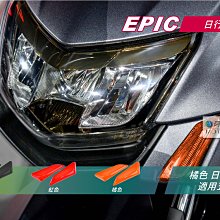 勁戰 五代 補漆筆 WDESIGN 5代 機車補漆筆 YAMAHA 深灰黑 白深灰 棕 山葉 哈家 歷史價格詳細信息