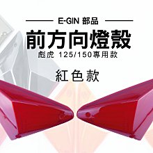 12/5前 德國 小太陽系列 冷壓初榨亞麻仁油250ml/瓶 最新到期日2024/7 歷史價格詳細信息