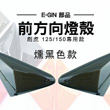 12/5前 德國 小太陽系列 冷壓初榨亞麻仁油250ml/瓶 最新到期日2024/7 歷史價格詳細信息
