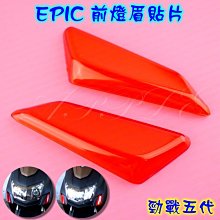 戰前 日治時代 銅燈 老桌燈 前檯燈  . 極美品 中大型 總高約 68  . 球徑約 19 / 20 . 內 e27 歷史價格詳細信息