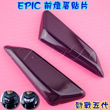 戰前 日治時代 銅燈 老桌燈 前檯燈  . 極美品 中大型 總高約 68  . 球徑約 19 / 20 . 內 e27 歷史價格詳細信息