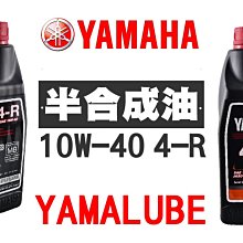 10w半導體製冷大面積散熱神器雞王者不卡頓靜音酷閃燈不傷手機 歷史價格詳細信息