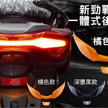 YAMAHA 勁戰 五代 鑰匙圈 壓克力 鑰匙圈 造型鑰匙圈 鑰匙圈吊飾 5代 山葉 深灰 白 黑 哈家 歷史價格詳細信息