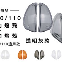 透明塑膠殼PE料尼龍料高遮蓋移印油墨包打樣酒瓶耐水性防刮移絲印 歷史價格詳細信息