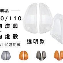 透明塑膠殼PE料尼龍料高遮蓋移印油墨包打樣酒瓶耐水性防刮移絲印 歷史價格詳細信息