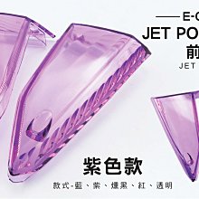 12/5前 德國 小太陽系列 冷壓初榨亞麻仁油250ml/瓶 最新到期日2024/7 歷史價格詳細信息