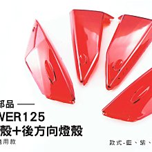 12/5前 德國 小太陽系列 冷壓初榨亞麻仁油250ml/瓶 最新到期日2024/7 歷史價格詳細信息