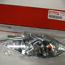 YAMAHA 山葉 原廠 GTR/勁戰/大B 汽缸上下墊片 汽缸蓋墊片 汽缸墊片 5ML 歷史價格詳細信息