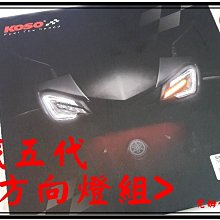 戰前 日治時代 銅燈 老桌燈 前檯燈  . 極美品 中大型 總高約 68  . 球徑約 19 / 20 . 內 e27 歷史價格詳細信息