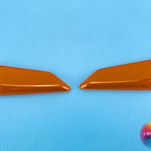 【EPIC】五代勁戰 前燈眉殼組 歷史價格詳細信息
