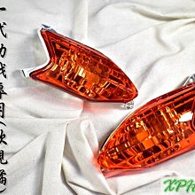 歐規一寸外牙轉快速接頭5個 歷史價格詳細信息