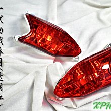 一代勁戰 舊勁戰 改 BREMBO RPM 川歐力士 FRANDO 對4 卡鉗座 卡座 鋁合金 220MM 220 mm 歷史價格詳細信息
