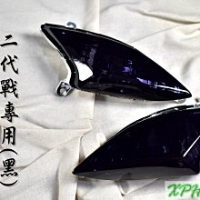 適用於深藍03天幕遮陽簾隔熱防曬天窗配件改裝汽車用品頂棚 歷史價格詳細信息