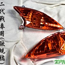 歐規一寸外牙轉快速接頭5個 歷史價格詳細信息