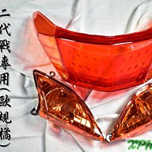 歐規一寸外牙轉快速接頭5個 歷史價格詳細信息