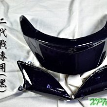 一菁  黑殼白光 前定位燈組 前燈眉 燈眉 小燈 日行燈 適用於 四代戰 四代勁戰 勁戰四代 四代目 勁四 歷史價格詳細信息